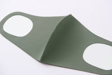 画像をギャラリービューアに読み込む, 【乾燥対策タイプ】ANYe マスク レディースサイズ