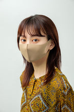 画像をギャラリービューアに読み込む, 【快適タイプ】ANYe マスク レディースサイズ