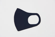 画像をギャラリービューアに読み込む, 【乾燥対策タイプ】ANYe マスク メンズサイズ