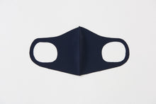 画像をギャラリービューアに読み込む, 【乾燥対策タイプ】ANYe マスク メンズサイズ