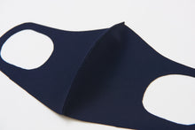 画像をギャラリービューアに読み込む, 【乾燥対策タイプ】ANYe マスク メンズサイズ