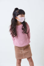 画像をギャラリービューアに読み込む, 【乾燥対策タイプ】ANYe マスク キッズサイズ