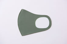 画像をギャラリービューアに読み込む, 【乾燥対策タイプ】ANYe マスク レディースサイズ